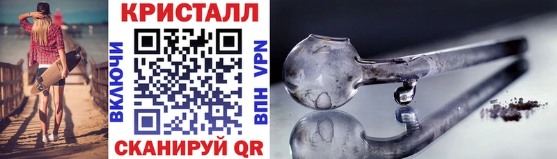 Амфетамин Premium  Тихвин 