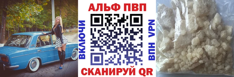 A PVP СК  Тихвин 