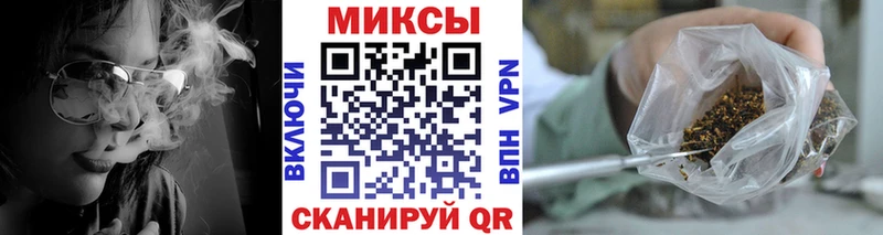 Бутират 99%  что такое наркотик  MEGA зеркало  Тихвин 