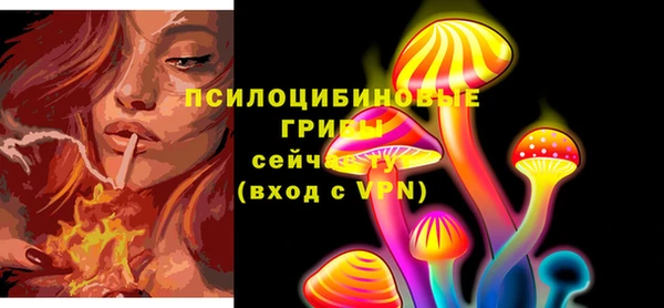 кокаин колумбия Балабаново