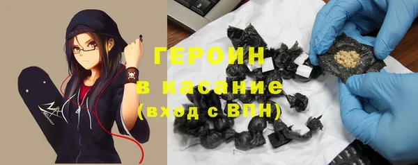 молекула духа Баксан