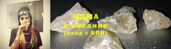 кокаин колумбия Балабаново