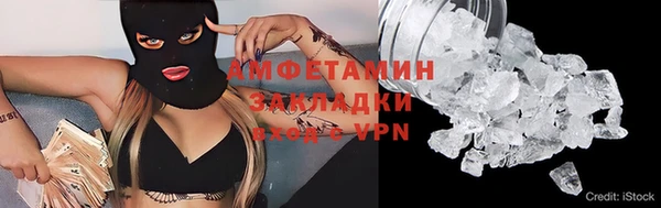 кокаин колумбия Балабаново