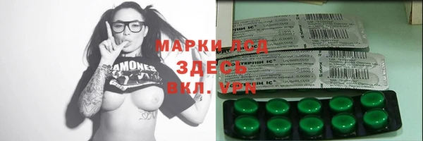 кокаин колумбия Балабаново