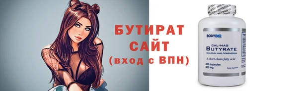 кокаин колумбия Балабаново