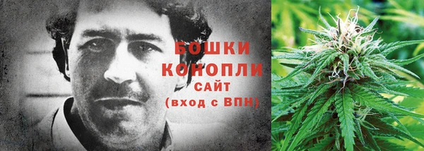 кокаин колумбия Балабаново