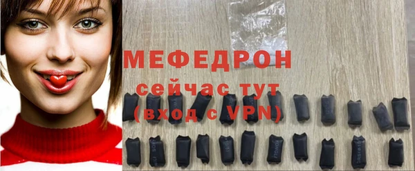 скорость Новокубанск