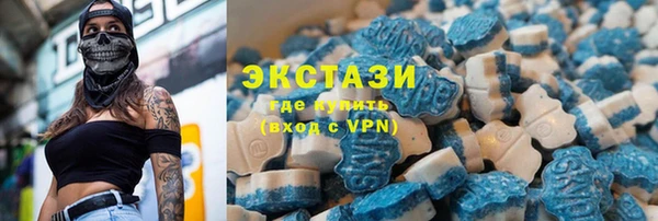 кокаин колумбия Балабаново