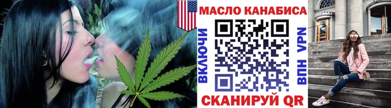 Дистиллят ТГК концентрат  Тихвин 